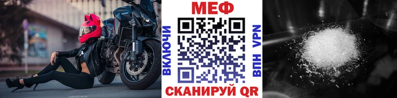 Купить COCAIN  А ПВП  Гашиш  Марихуана  МЕФ  Николаевск-на-Амуре