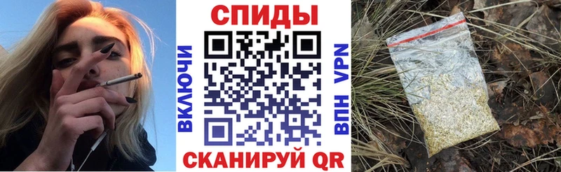 Купить где  Николаевск-на-Амуре  БУТИРАТ бутандиол 