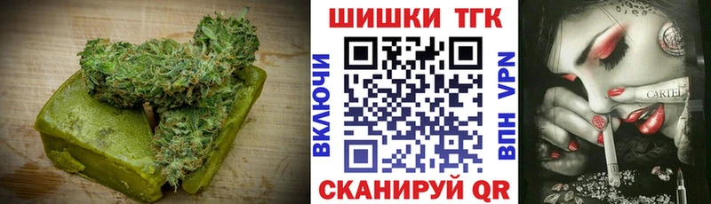 Cannafood марихуана  Купить где  Николаевск-на-Амуре 