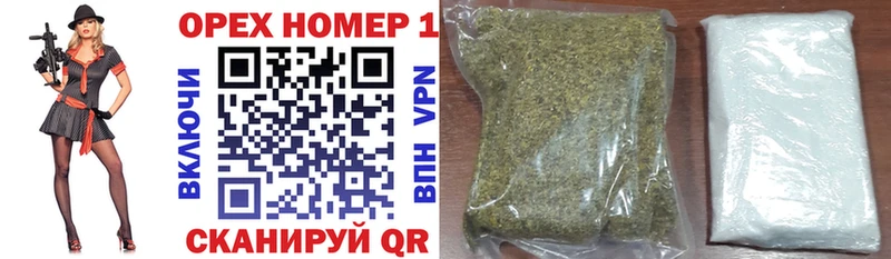 Купить  Николаевск-на-Амуре  Cocaine Колумбийский 