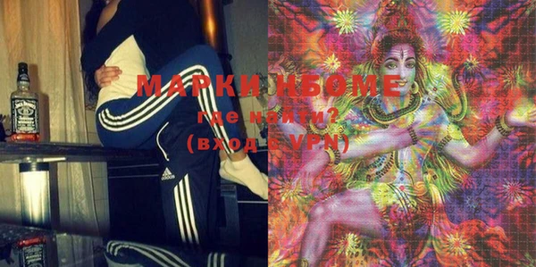 мефедрон мука Алексин