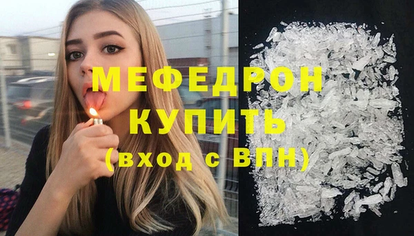 а пвп мука Алексеевка
