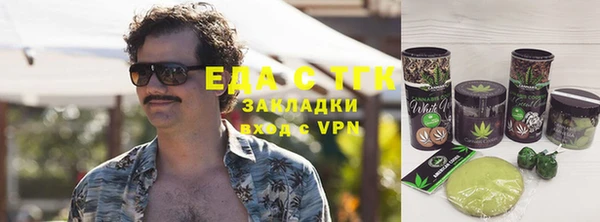 а пвп мука Алексеевка