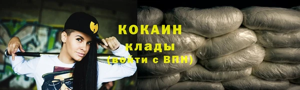 а пвп мука Алексеевка