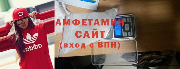 а пвп мука Алексеевка