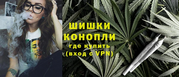 мефедрон мука Алексин
