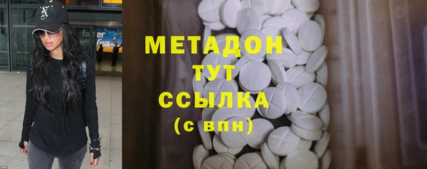 а пвп мука Алексеевка