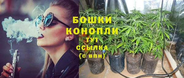 а пвп мука Алексеевка