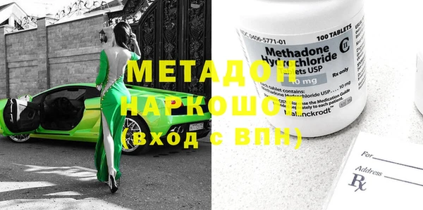 хмурый Алзамай