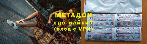 хмурый Алзамай