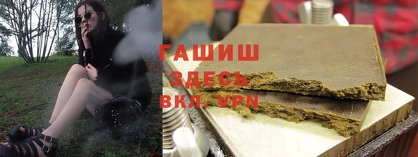 а пвп мука Алексеевка
