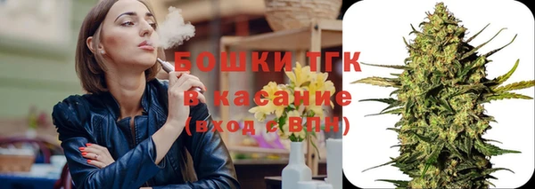 мефедрон мука Алексин